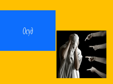 08005okn-a4d9-480x360.png