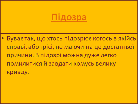 08005ole-3c22-480x360.png