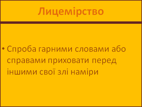 08005omh-0cea-480x360.png
