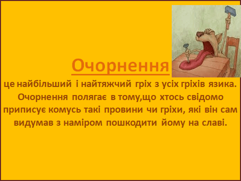 08005onf-8e5b-480x360.png
