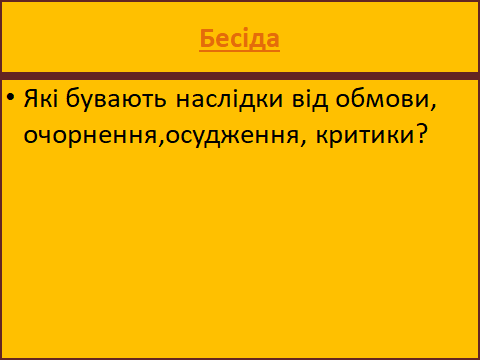 08005oo7-f96e-480x360.png