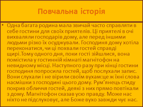 08005ooa-5d7e-480x360.png
