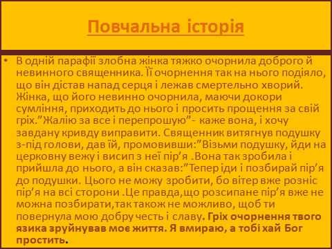08005oog-4580-480x360.png