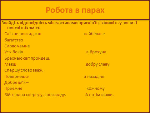 08005ooo-b2d4-480x360.png