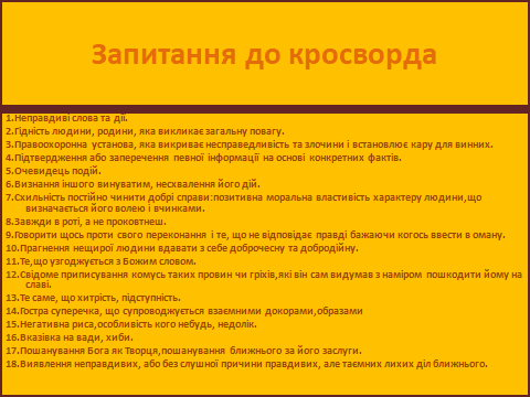 08005oov-a20d-480x360.png