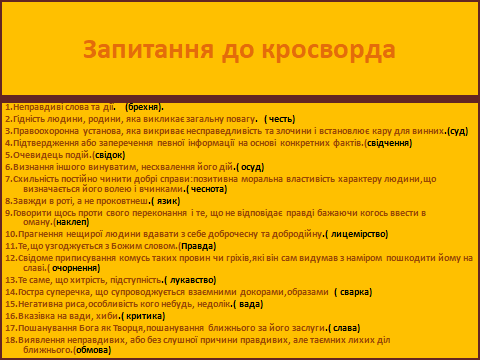 08005op3-327d-480x360.png