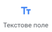 08005op5-bcc6-102x64.png