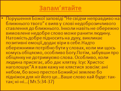 08005opf-50e7-480x360.png