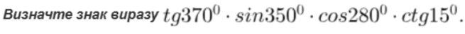 08005opq-b2ab-655x49.png
