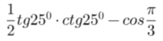 08005otq-9902-235x60.png
