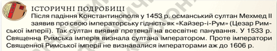 08005ou6-7b42-940x175.png