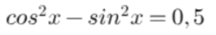 08005oum-0898-216x35.png