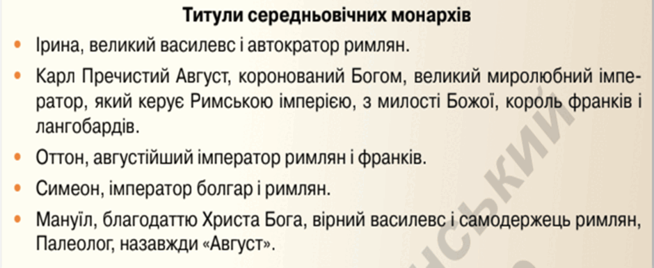 08005ox2-3465-940x385.png