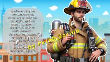 08005oz2-66d6-377x212.jpg