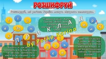 08005ozn-eb92-372x209.jpg