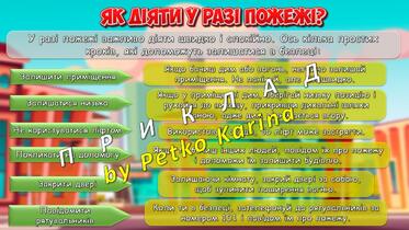 08005ozw-7e4d-373x210.jpg