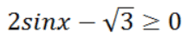 08005p62-638f-195x45.png