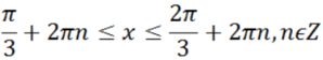 08005p6h-aa70-298x56.png