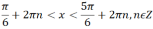 08005p75-3c13-308x60.png