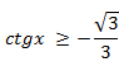 08005pay-6b8b-129x74.png