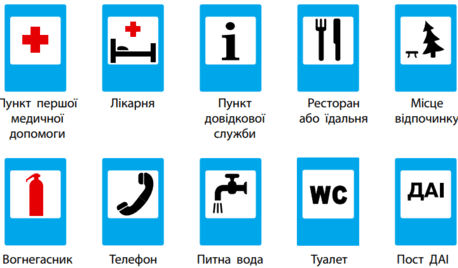 08005pio-8995-458x268.png