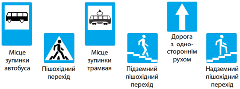 08005pj7-4226-483x180.png