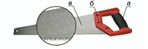 08005ptj-09a7-516x173.png