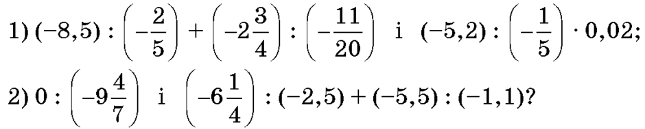 08005q7v-099e-940x189.png