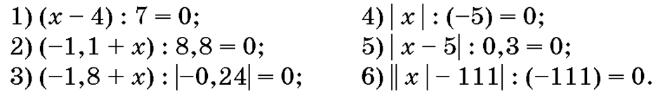 08005q9z-0017-940x138.png