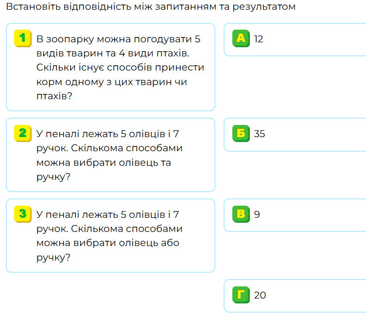 08005qq8-aa8d-753x652.png