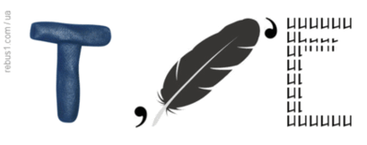 08005r1f-e5dc-409x162.png