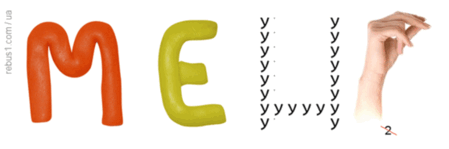 08005r2u-3447-449x149.png