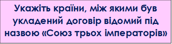08005say-50cc-686x175.png
