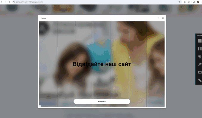 08005sc1-148f-678x396.gif