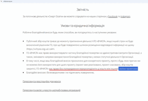 08005sgi-eca6-300x205.png