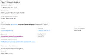 08005sh5-b906-300x184.png