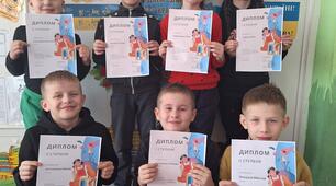 Всеукраїнський інтернет-конкурс «Як це працює: телебачення»