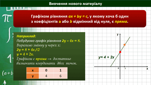 08005vbu-155f-640x360.png