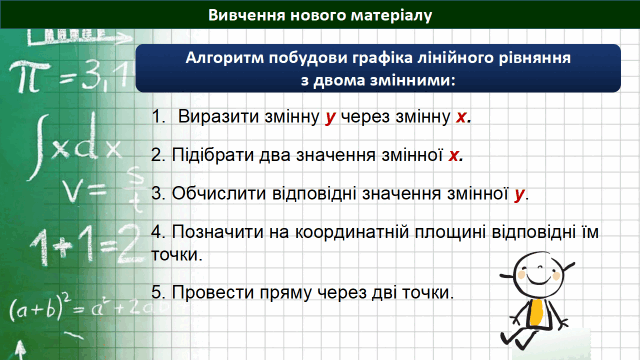 08005vd8-99a0-640x360.png