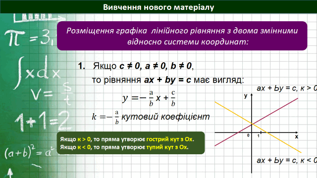 08005vdo-e81c-640x360.png