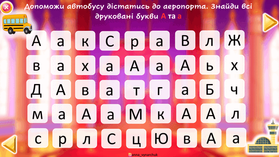 08005vgo-582b-940x529.png