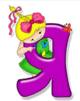 08005vlj-f834-102x130.png