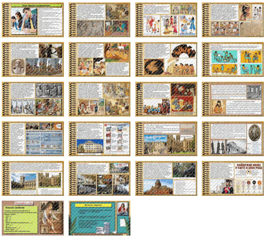 08005vro-2b41-876x793.png