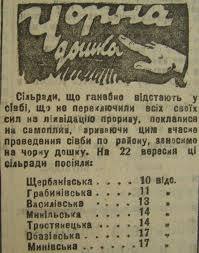 08005vze-40a4-199x253.jpg
