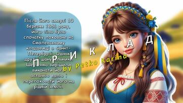 08005x7w-499c-361x203.jpg