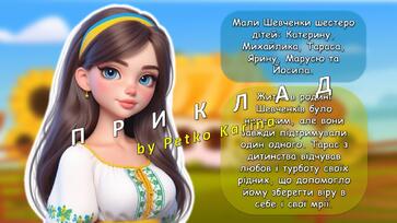 08005x80-50d8-363x204.jpg