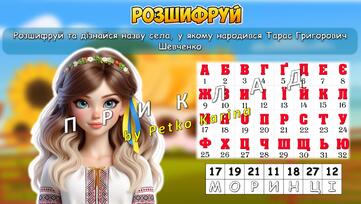 08005x84-2913-361x204.jpg
