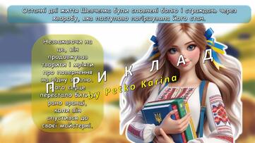 08005x85-d793-361x203.jpg
