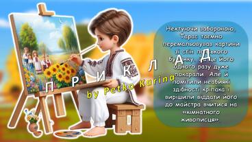 08005x88-4d7a-368x207.jpg