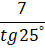08005xd6-abe8-45x48.png
